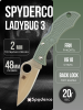 Нож Spyderco Ladybug, VG-10, FRN Foliage Green, LFGP3 Нож Spyderco Ladybug, VG-10, FRN Foliage Green, LFGP3